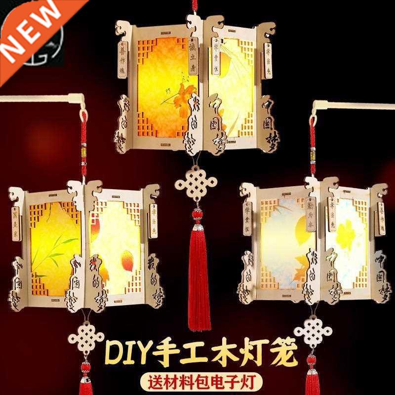 new year and spring festival  hand-assembled antique pala