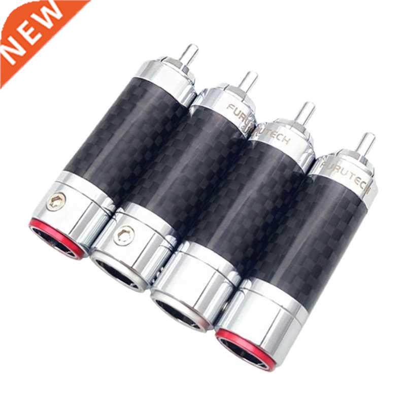 Hi-end Furutech Solder-free RCA Plug Rhodium Plated Signal C