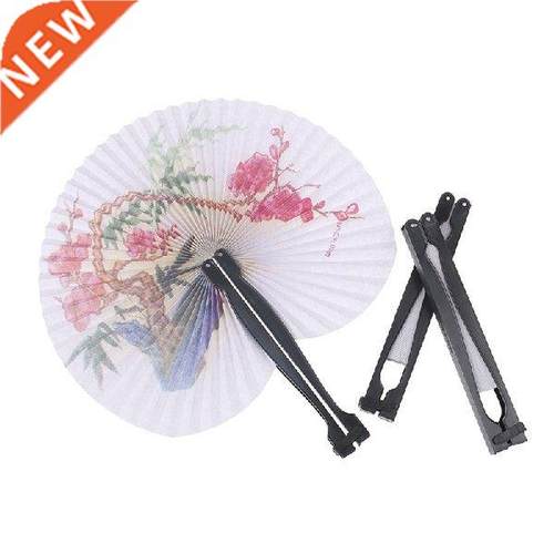 2Pcs China Style Retro Flower Printing Hand Fan Folding Fan