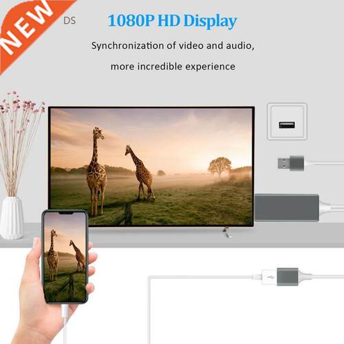 3in1 HDMI Mirroring Cable Phone To TV HDTV Adapter HD 1080P