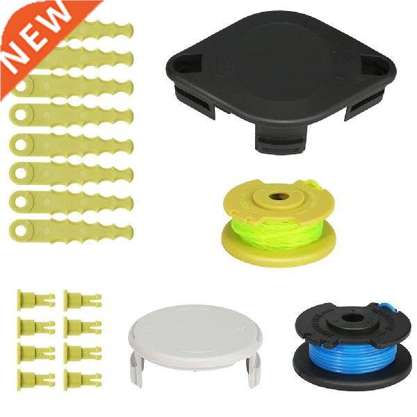 ACFHRL2 Bladed Trimmer Head 8 Quickload Blades Spool Line