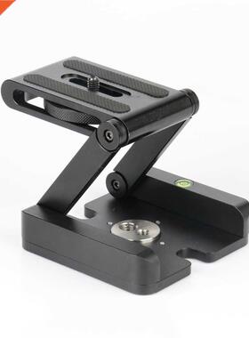 Z Type Stand Holder Tripod Kit Flex Tilt Head Pan Ball Head