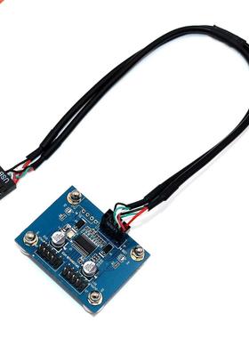 1X2 Motherboard USB 2.0 9pin Header 1 to 2 Extension Hub Spl