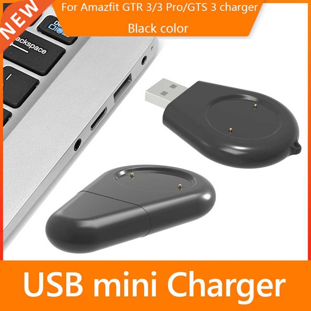 Dock Charger Adapter Wireless USB Charging Cable for Amazfit