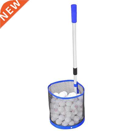 Telescopic Tble Tennis Picker 2 Section luminum Pole Tbl