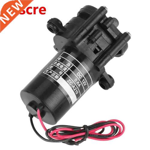 ZC-A210 ZC-A250 12V Mini Plastic High Efficiency Self-primin
