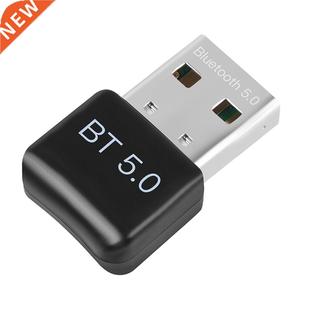 New Wireless Bluetooth Adapter USB 2.0 BT 5.0 Dongle Adapte