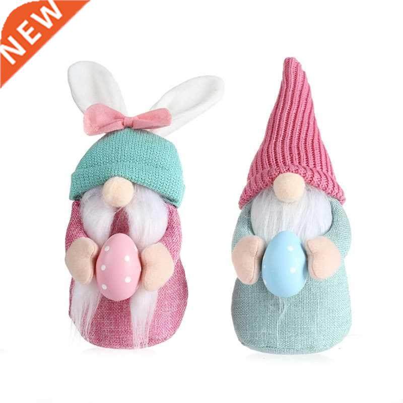 Easter Gnome Doll Bunny Gnomes Hugging Egg Plush Dolls Deskt