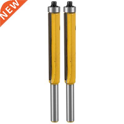 2X 2 Inch Height Extra Long Flush Trim Router Bit 1/4 Inch x