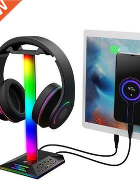RGB Headphone Stand Dual USB Port Touch Control Desk Gaming