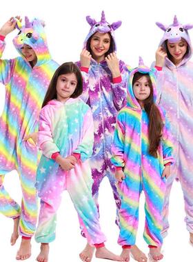 Children Unicorn Onesie Kids Baby Animal Pajamas Overalls Ju