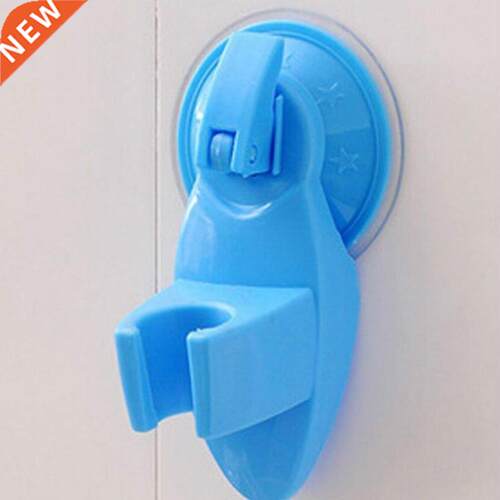 1/2PC Bathroom Strong Attachable Shower Head Holder Movable