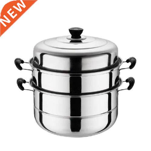 New Stainless Steel Three Layer Thick Steamer Pot Soup