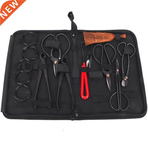 1set Garden Bonsai Tool Set Carbon Steel Extensive Cutter Sc
