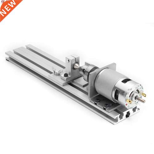 80W Mini Lathe Beads Machine DC 24V Woodworking  Lathe St