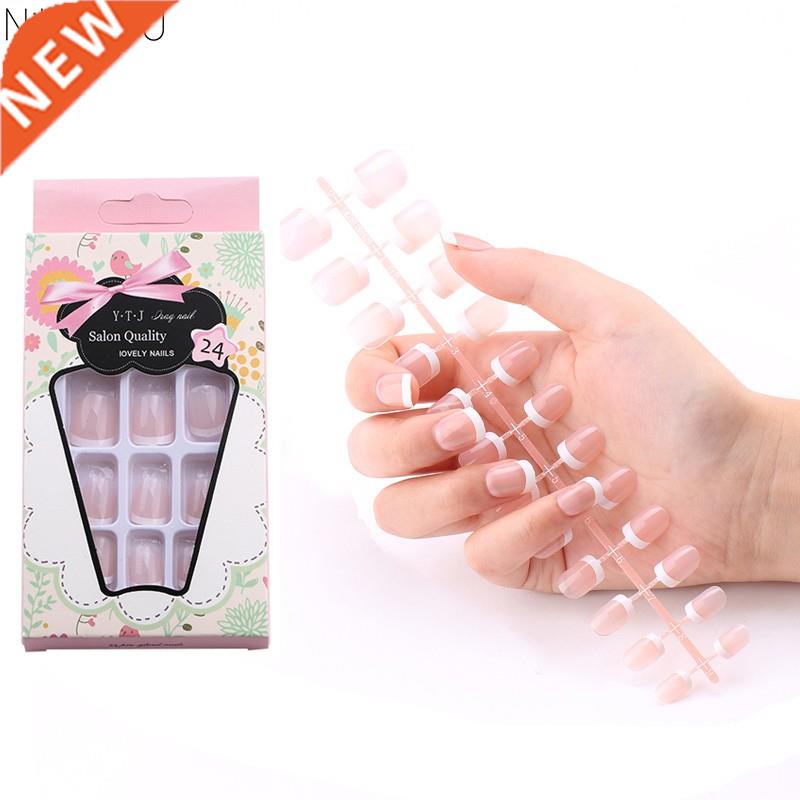 24Pcs False Fake Nails French Manicure Full Cover Fake