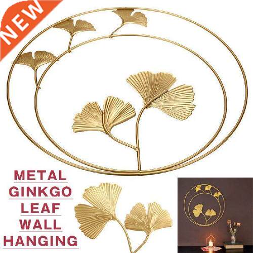 1 Pc Metal Ginkgo Leaf Wrought Iron Ornament Home Living