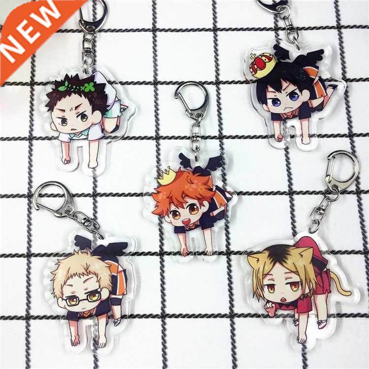Haikyuu Season 4 Keychain Hinata Shouyo Tobio Kageyama Kozum - 实物图
