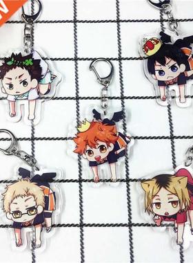 Haikyuu Season 4 Keychain Hinata Shouyo Tobio Kageyama Kozum