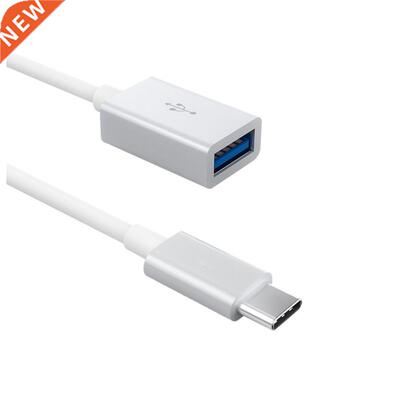 Type C Adapter, USB C To A Female OTG Cable, USB-C On The Go