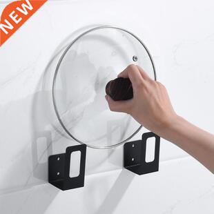 2pcs Stainless Steel Cutting Board Storage Rack Space