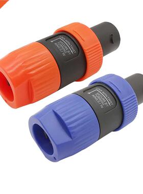 2Pcs Orange & Blue 4 Pin NL4FC Speaker Connector 4 Pole