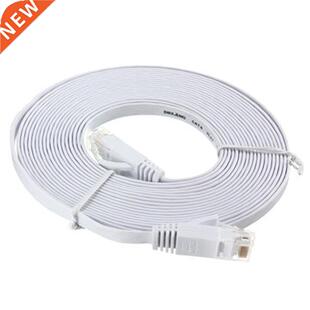 50 Ft(15 Meters) Cat 6 RJ45 Flat Computer Network Cable Dura