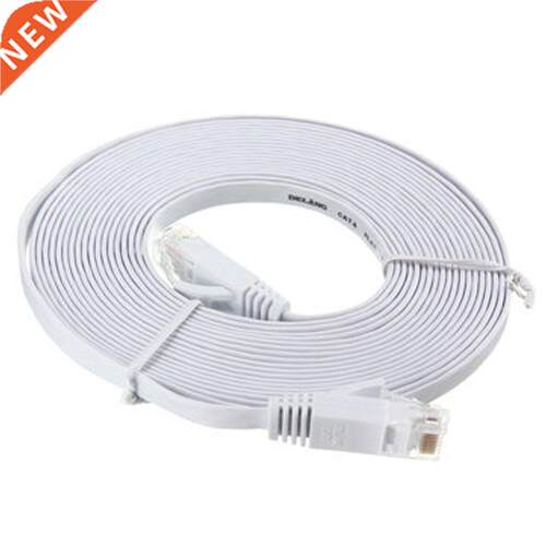 50 Ft(15 Meters) Cat 6 RJ45 Flat Computer Network Cable Dura