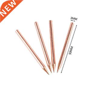 2Pcs 18650 Lithium Battery Spot Welder Electrode Tip for