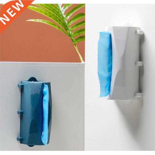Garbage Bag Storage Box Wall Shelf Bathroom Storage Kitchen