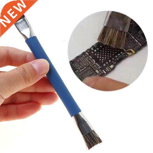 Double Head Anti-Static ESD Safe Hard Brush For Phone