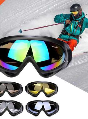 Ski Snowboard Goggles Mountain Skiing Eyewear Snowmobile Win