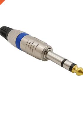 2/1PCS 6.35mm 3 Pole ereo Audio Connectors 6.5 Amplifier M