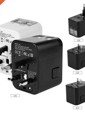 Plug Travel Charger Adapter for US UK EU AU with 4 USB 100-2