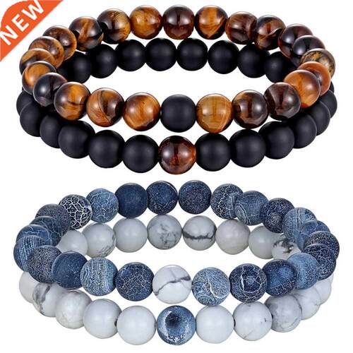 Hot 2pcs/set 7 Style Couples Distance Bracelet Natural Stone