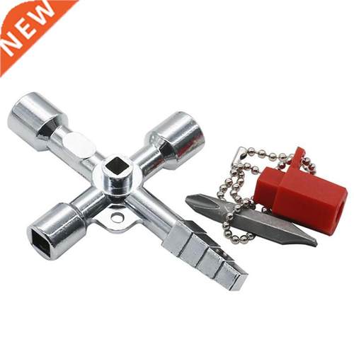 4 In 1 Cross Switch Wrench Set With Accessories Square Trian