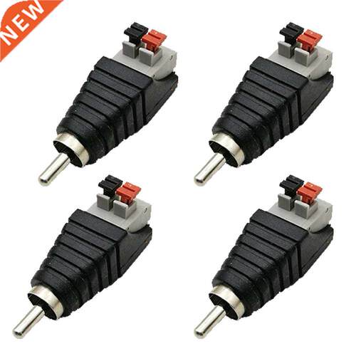 4pcs Transmission Home Audio Adapter Speakers Converter Vide