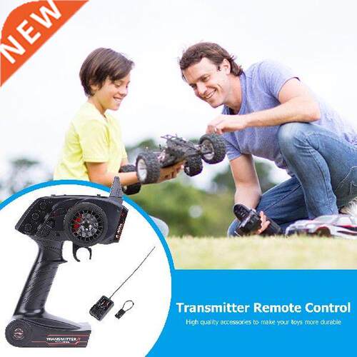 USTR X-5S 3 Chnnel 2.4GHz Universl RC Vehicle Remote