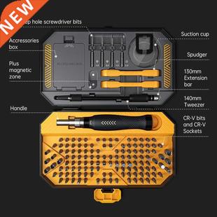 Set 145 Screwdriver Precision Magnetic Hex Phillips