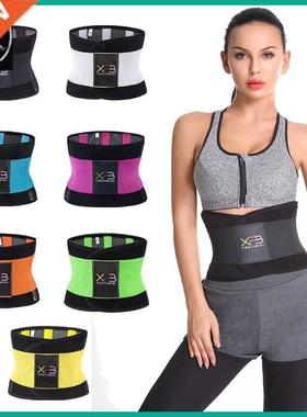 body Shaper Slim Belt Waist Cincher Faja Waist Shaper Corset