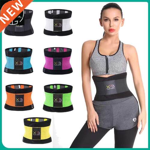 body Shaper Slim Belt Waist Cincher Faja Waist Shaper Corset
