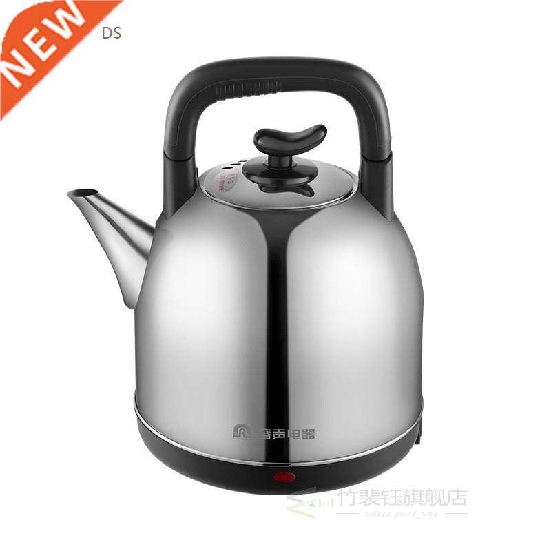 220v5l electric kettle household 304 ainless eel automat