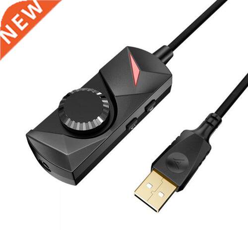External USB Sound Card Virtual 7.1 Channel Audio Adapter Vo