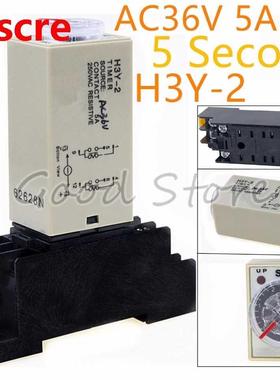 1SET H3Y-2 36V Small time relay 5S ST6P electronic relay p