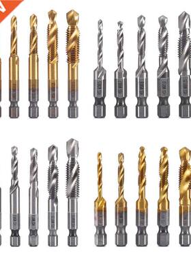 6Pcs Tap Drill Bit Hex Shank Titanium Plated HSS Screw Threa