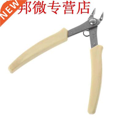 Electrical Wire Cable Cutter Jewelry Cutting Plier Side Snip