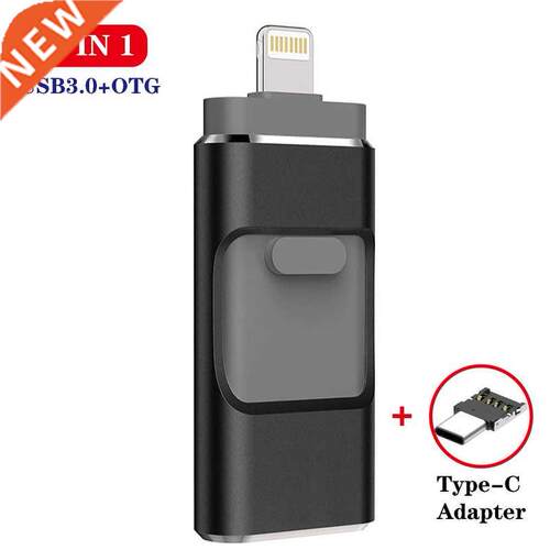 4 in 1 HD USB Stick 3.0 Flash Stick for iPhone/Android Type