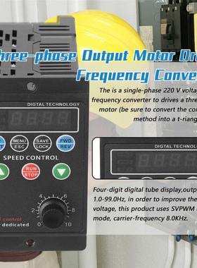 220V Single-phase Input Three-phase Output Motor Driver Freq