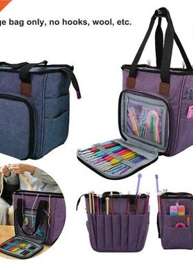 HOT New Arrival Portable Crochet Hooks Yarn orage Tote