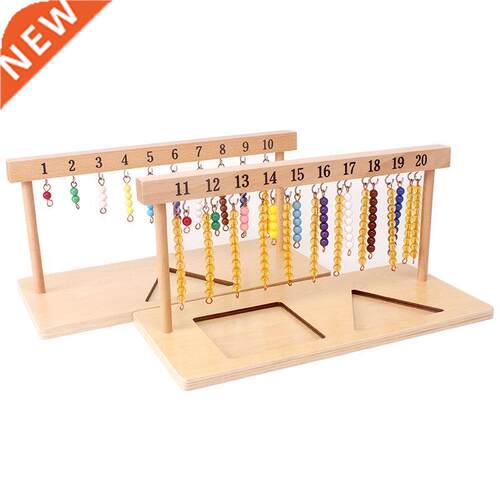 Baby Toy Montessori Math Toy Colorful Beads Stair Hanger Col